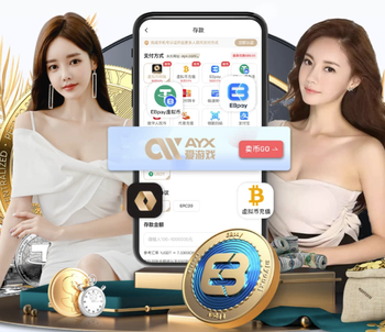 格纳布里：皇马vs拜仁可以算欧洲德比；维尼修斯人很好