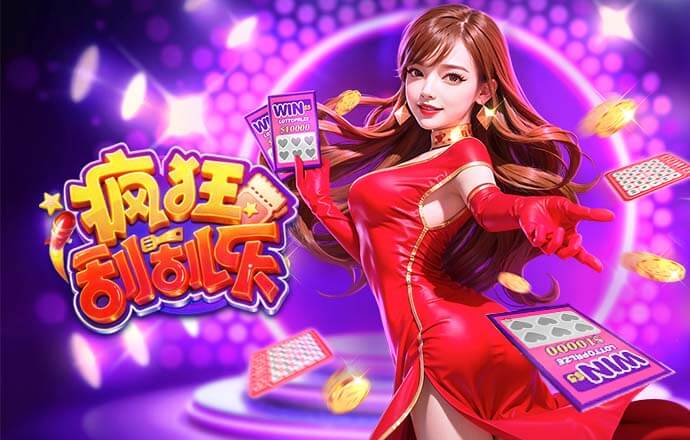 卡拉格认为萨拉赫去国米能成功，罗马诺：球员没意愿大幅降薪