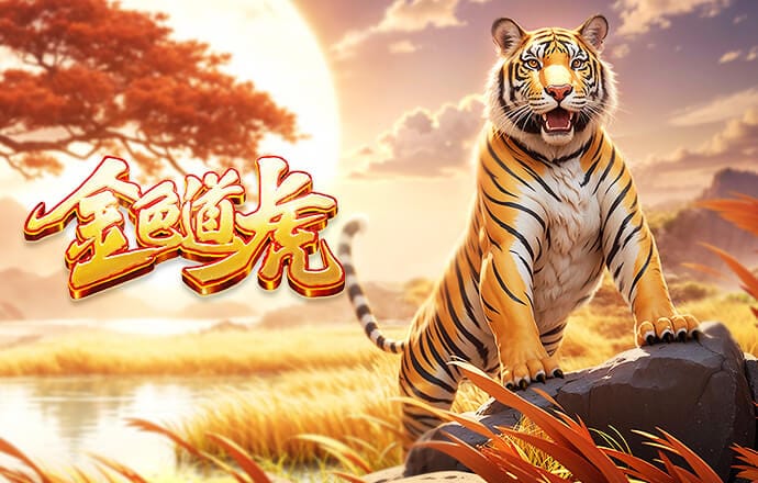 麦卡：我大哥最早看出我的足球天赋；我还是更喜欢低调生活