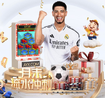 总共踢了21场，伊拉克是本届世界杯中参加最多场预选赛的球队