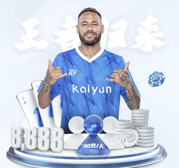 talkSPORT：若保级热刺可能签费布鲁亨，德泽尔比仍很欣赏他