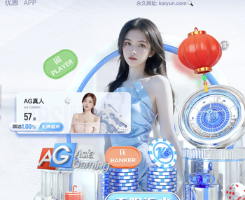 是否需要升级外援？许利民：我们也想升级，那得有合适的人选