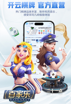 欧文：非常震惊有人不支持卡里克转正，曼联势头正佳为啥要打断？