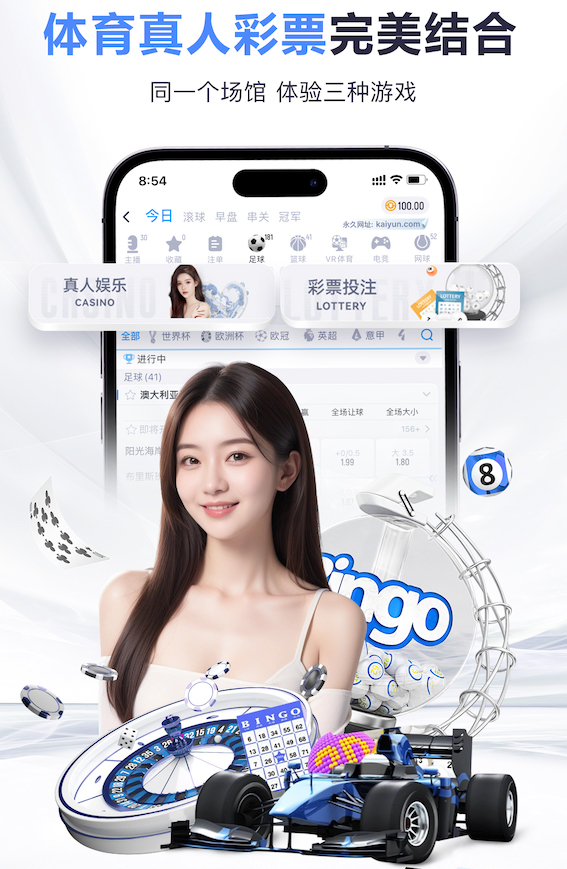 本赛季英超创造机会数：B费101次遥遥领先，赖斯、索博均58次次之