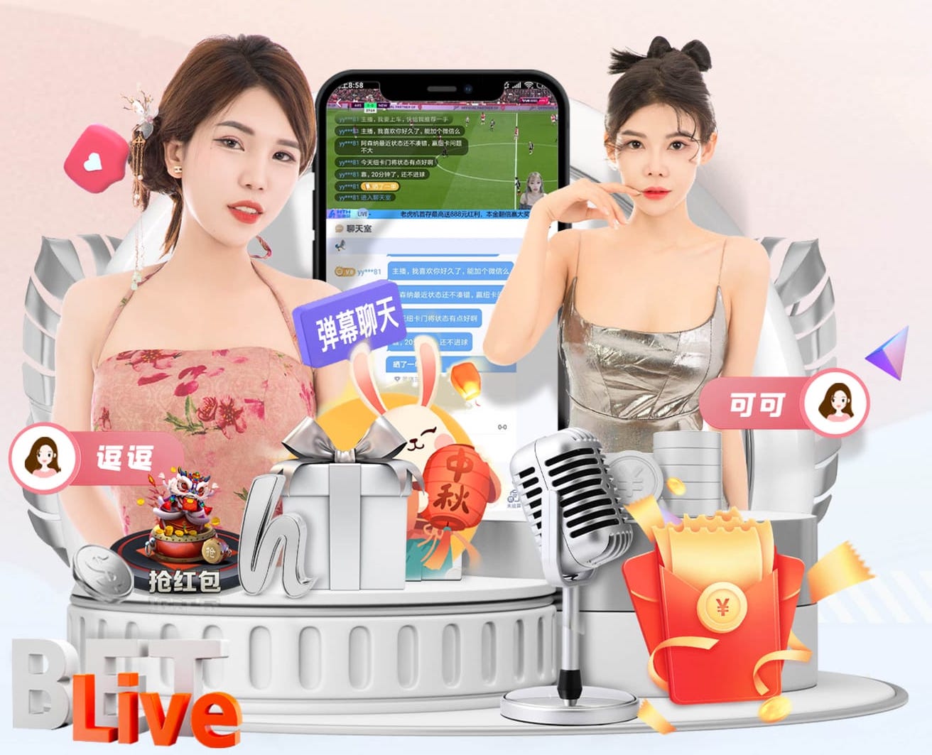 东体：个别老将留在国足除了能力，还有日常管理的榜样作用