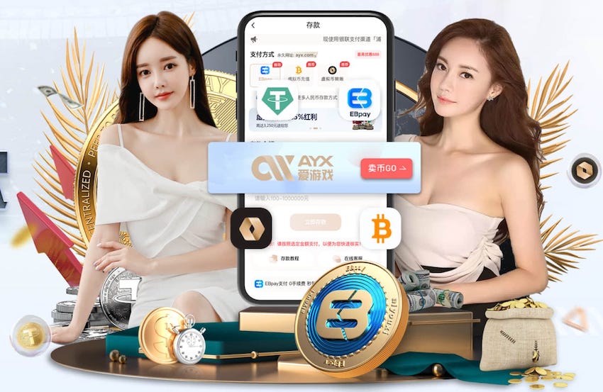 世体：拉什福德买断条款6月才到期，若激活将分3年付3000万欧