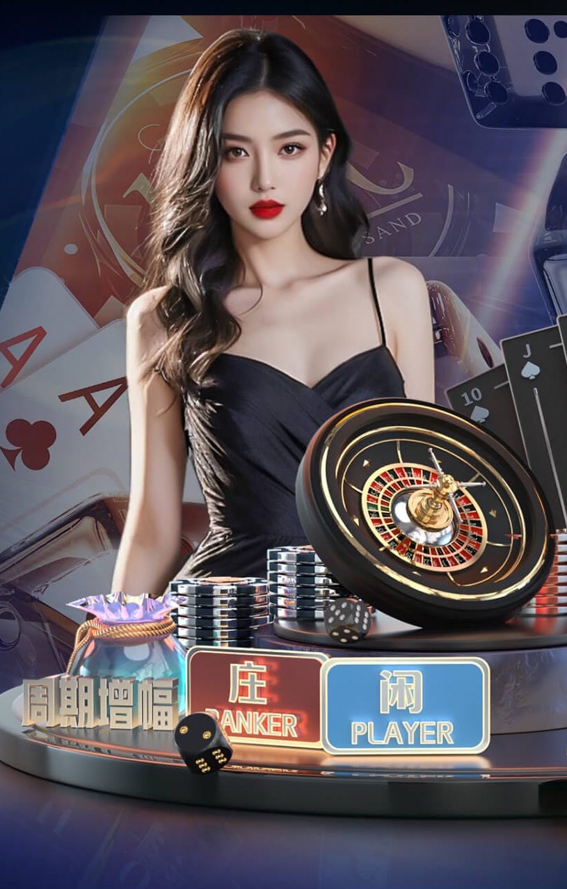 金刚游戏手机版