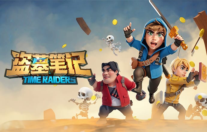 卡拉格认为萨拉赫去国米能成功，罗马诺：球员没意愿大幅降薪