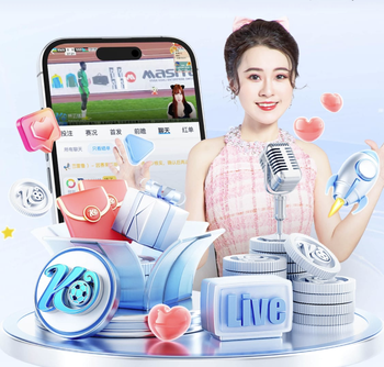 苏格兰队被部分球迷嘘，罗伯逊：不知道他们是不是纯想发嘘声