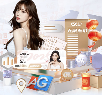 名记：曼联距欧冠资格一步之遥，卡里克沉稳从容的心态很关键