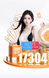 西媒：莱万已返回巴塞罗那，他已经收到了俱乐部的续约报价